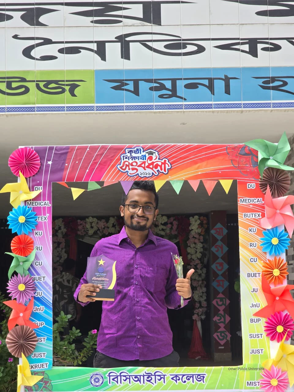 Tutor omar
